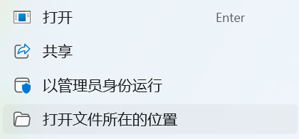 英特尔12、13、14代大小核CPU运行VMware虚拟机卡顿原因及解决方案1