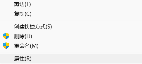 英特尔12、13、14代大小核CPU运行VMware虚拟机卡顿原因及解决方案
