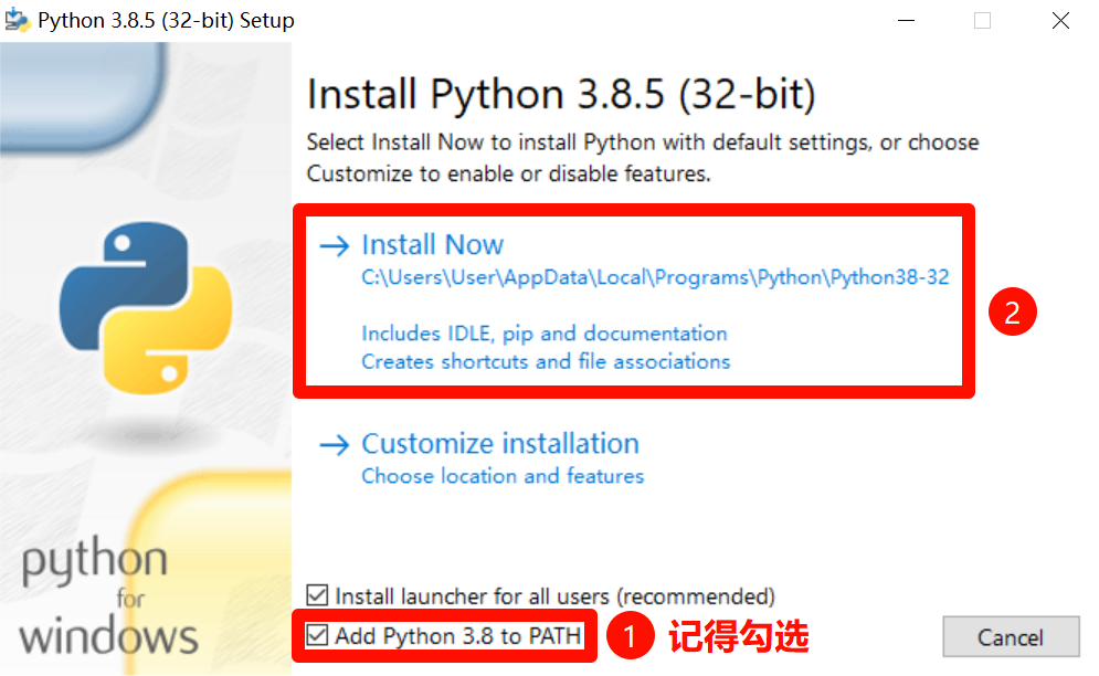 基于Python及PyCharm的PyQt5详细安装教程1