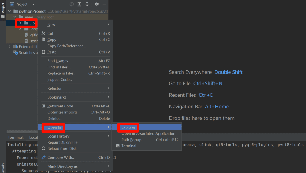 基于Python及PyCharm的PyQt5详细安装教程11