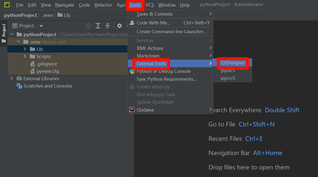 基于Python及PyCharm的PyQt5详细安装教程21