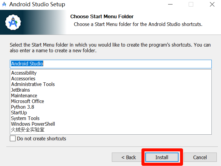 基于VS Code的Flutter安卓应用开发环境配置教程19