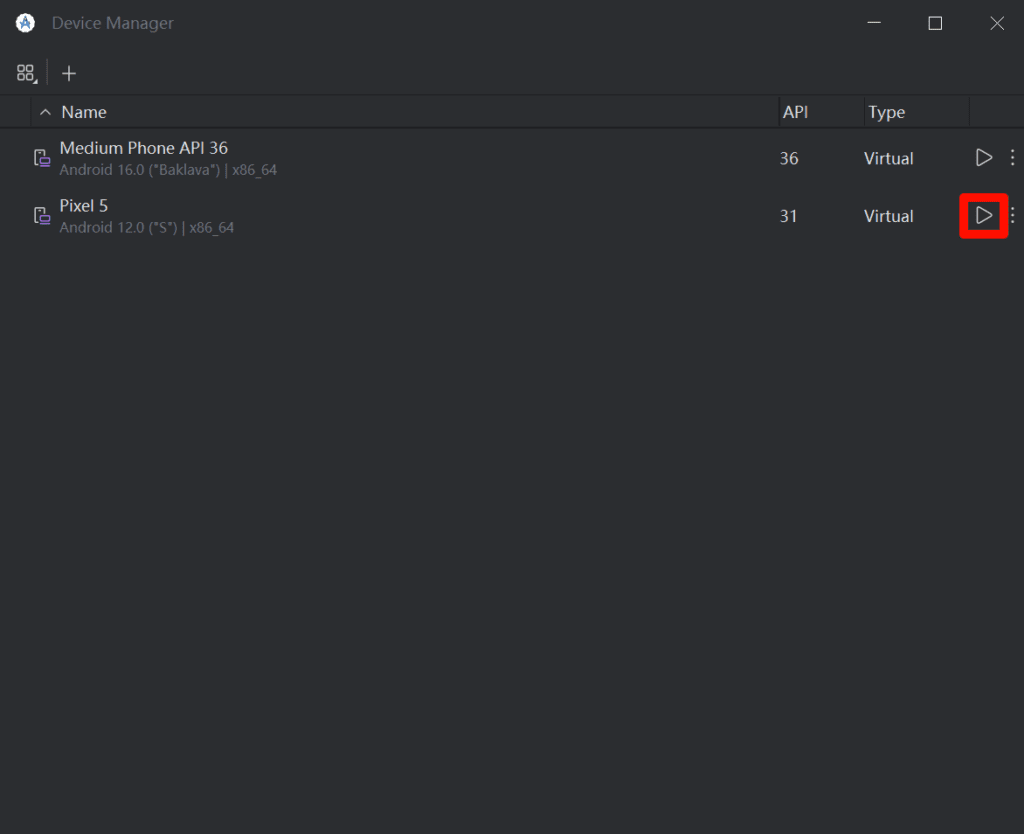 基于VS Code的Flutter安卓应用开发环境配置教程39